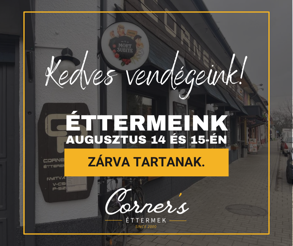 Cornerʼs Pub